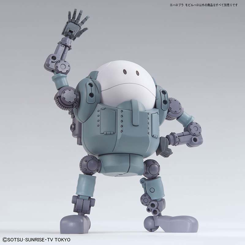 Haropla Mobileharo - Den Perfekta Mobila Lösningen för Avkoppling bandai model kit gunpla