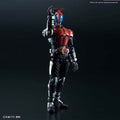 Figure Rise Kamen Rider Kabuto - Byggsats för Samlare bandai model kit gunpla