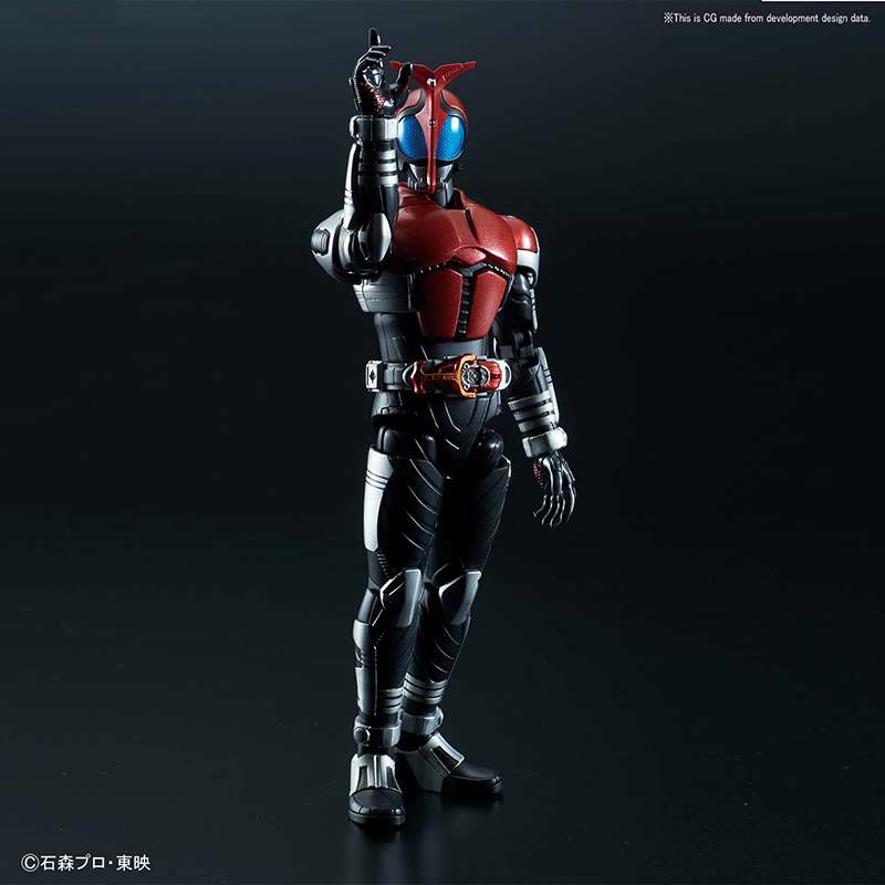 Figure Rise Kamen Rider Kabuto - Byggsats för Samlare bandai model kit gunpla