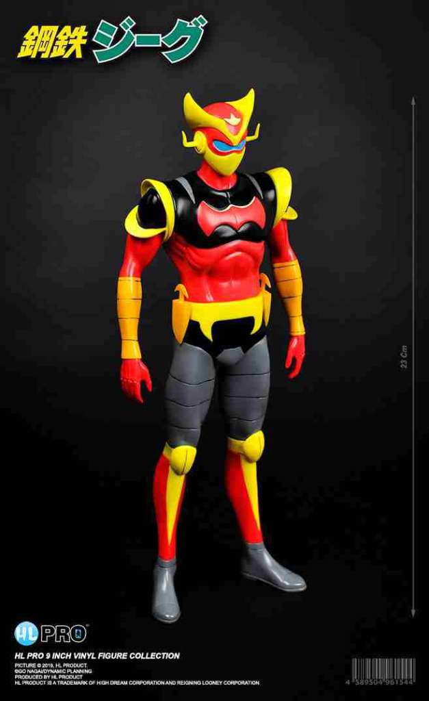 Jeeg Robot Cyborg Hiroshi 9 Tum Figur hl-pro / highdream