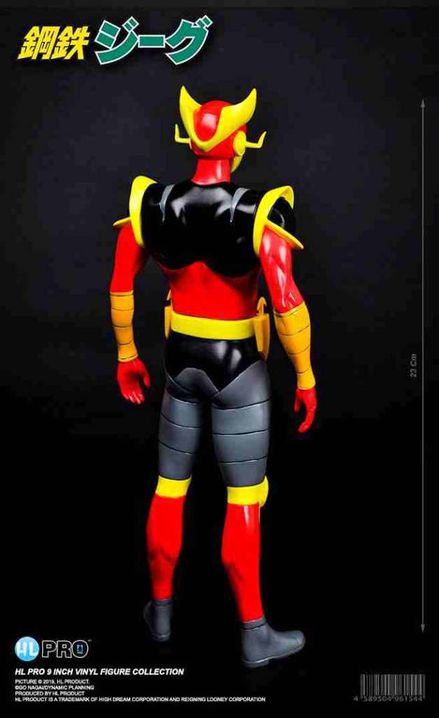 Jeeg Robot Cyborg Hiroshi 9 Tum Figur hl-pro / highdream