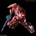 HG Zaku II MS-06S Red Comet Ver 1/144 – Modellbyggsats - Robotto