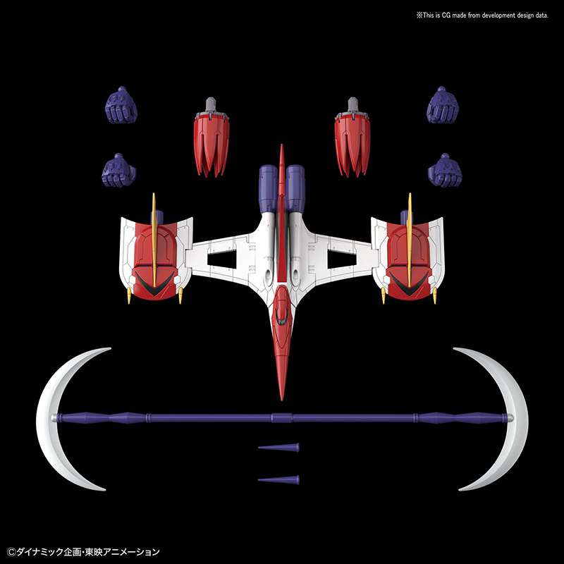 Hg Grendizer Infinitism 1/144 bandai model kit gunpla