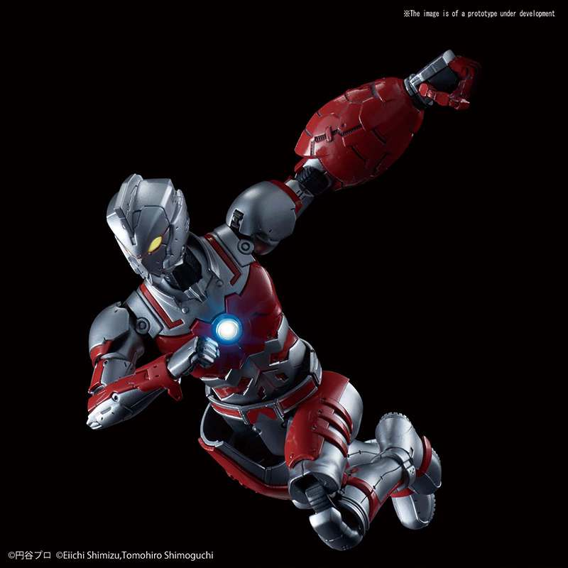 Figure Rise Ultraman Suit 1/12 - Detaljerad Modellbyggsats bandai model kit gunpla