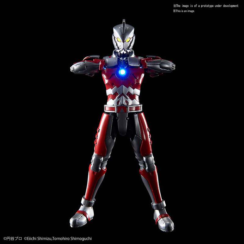 Figure Rise Ultraman Suit 1/12 - Detaljerad Modellbyggsats bandai model kit gunpla