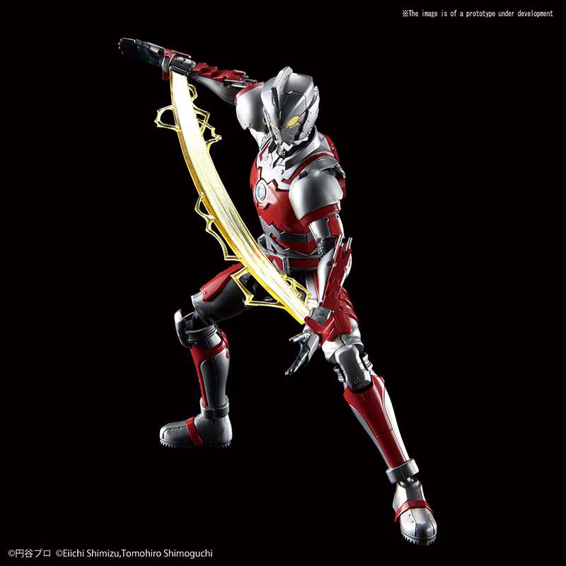 Figure Rise Ultraman Suit 1/12 - Detaljerad Modellbyggsats bandai model kit gunpla