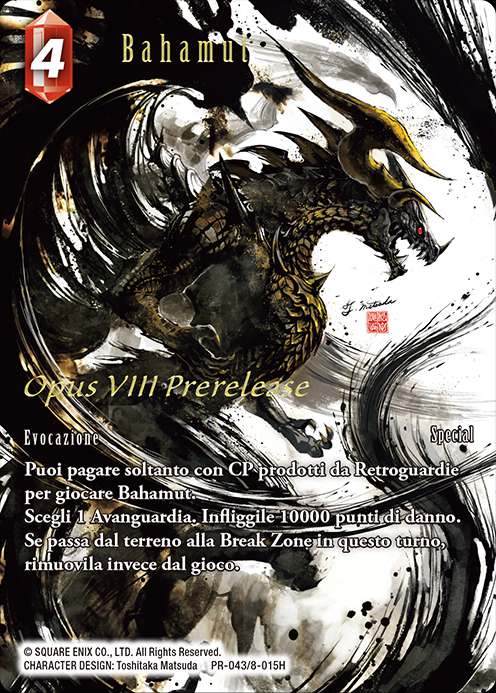 Final Fantasy Trading Card Game opus viii pre release kit