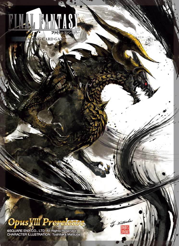 Final Fantasy Trading Card Game Opus VIII Pre Release Kit square enix