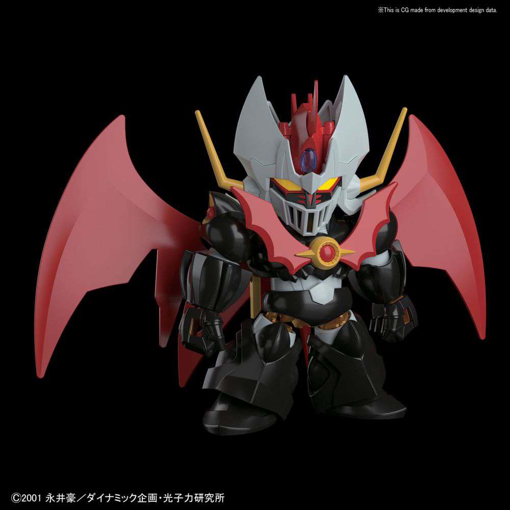 Sd Cross Silhouette Mazinkaiser - Samlarfigur bandai model kit gunpla
