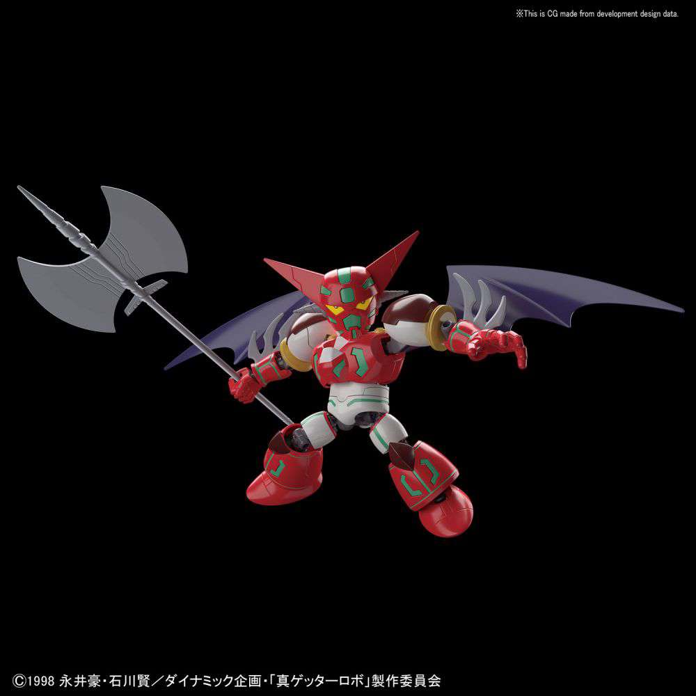 SD Cross Silhouette Shin Getter - Innovativt skydd för dina skenor bandai model kit gunpla