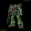Re Zaku II FZ 1/100 bandai model kit gunpla