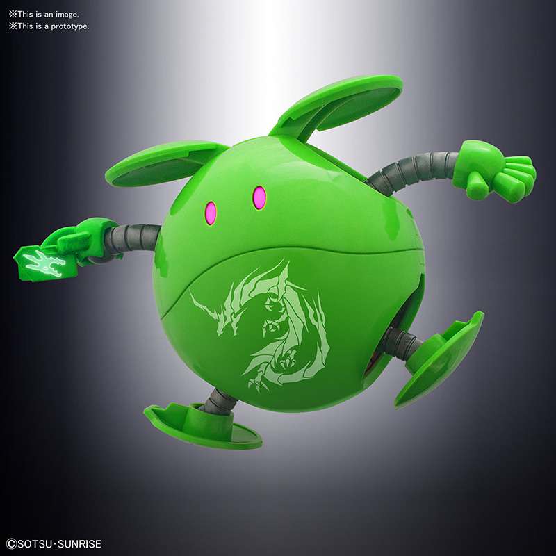 Haropla SD Sangoku Sokets Haro - Samlarfigur bandai model kit gunpla