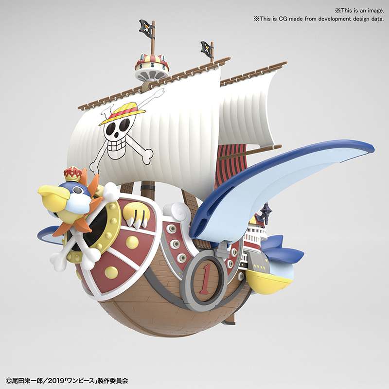 One Piece Grand Ship Collection Thousand Sunny bandai model kit gunpla
