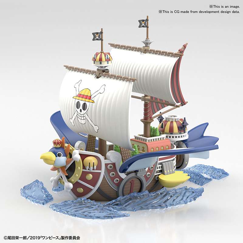 One Piece Grand Ship Collection Thousand Sunny bandai model kit gunpla
