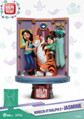 D-stage Wreck It Ralph 2 Jasmine Figur beast kingdom