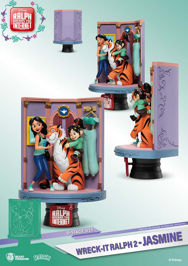 D-stage Wreck It Ralph 2 Jasmine Figur beast kingdom