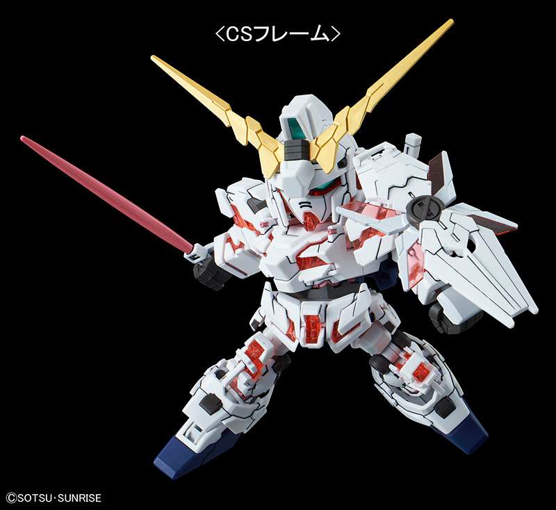 SD Cross Silhouette Gundam Unicorn Destr bandai model kit gunpla