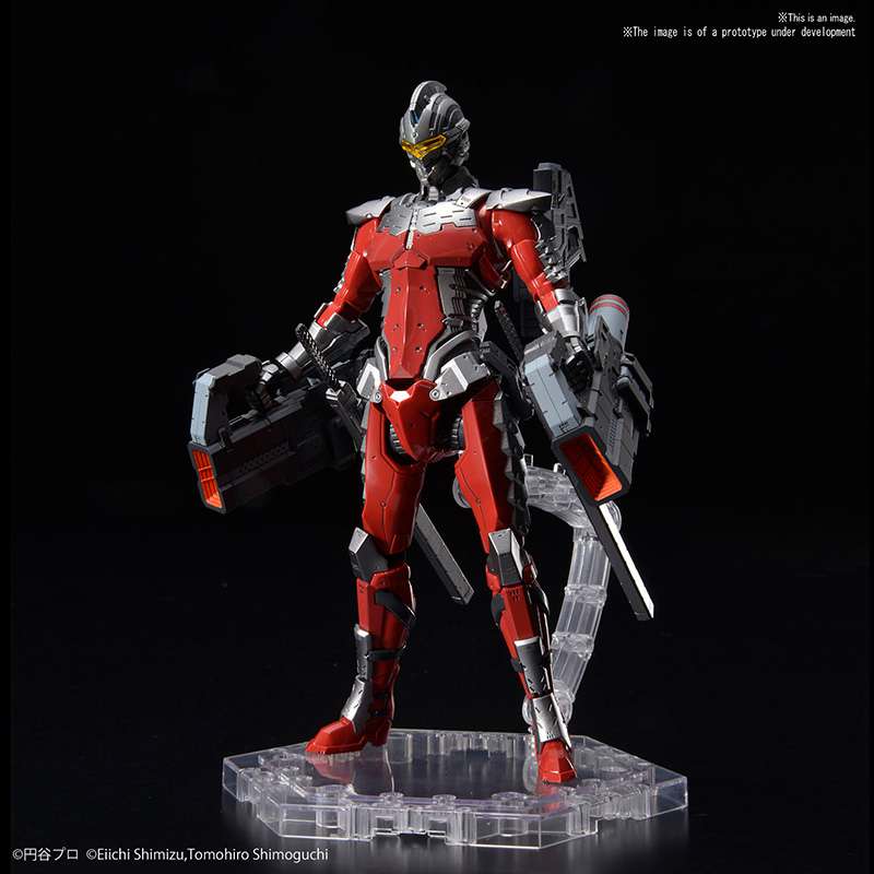 Figure Rise Ultraman Suit 7.3 Full 1/12 – Enastående Modellbyggsats bandai model kit gunpla