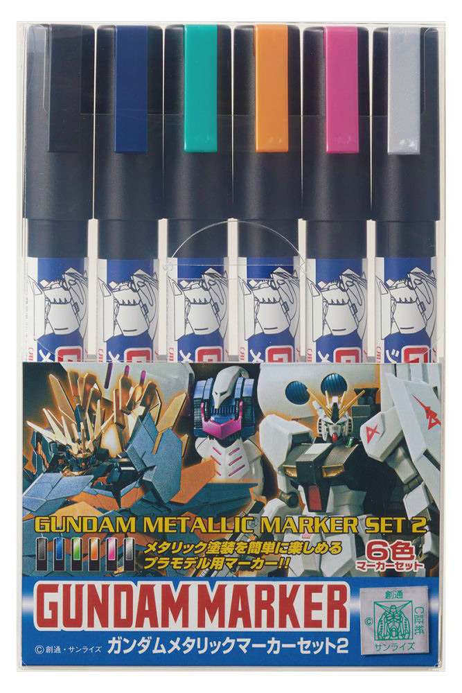 Gundam Marker AMS-125 Metallic Set 2 gsi creos