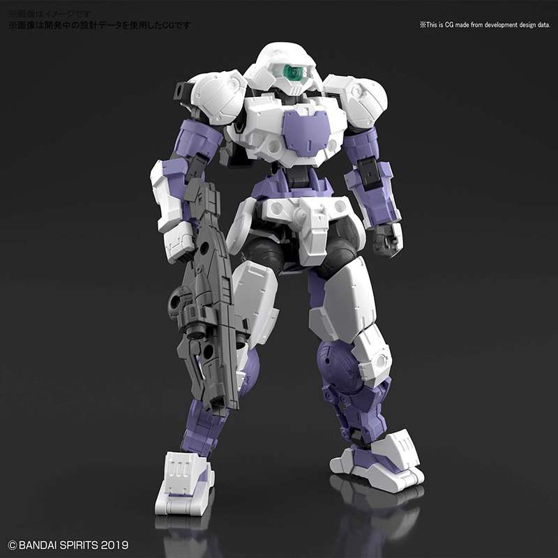 30mm BEXM-15 Portanova White 1/144 – Detaljerad Modell bandai model kit gunpla
