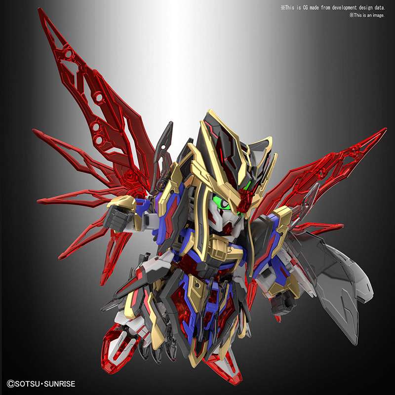 SD Sangoku Soketsu Sima Yi Destiny Gundam bandai model kit gunpla