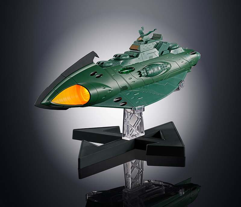 Gx-89 Garmillas Space Cruiser bandai