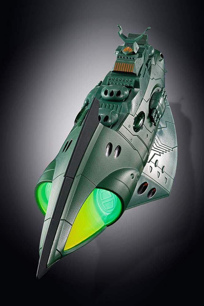 Gx-89 Garmillas Space Cruiser bandai