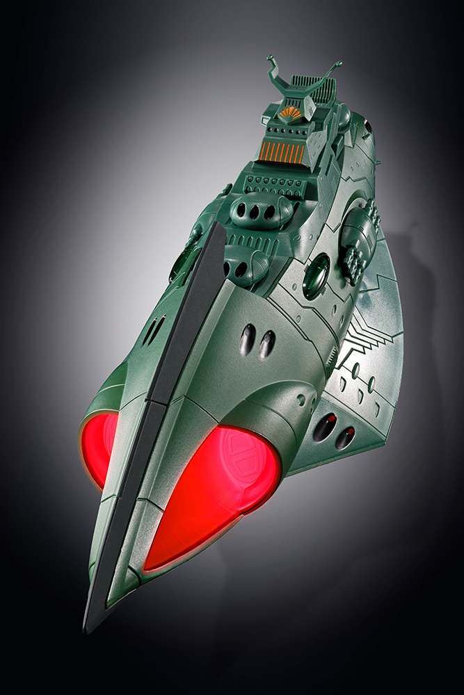 Gx-89 Garmillas Space Cruiser bandai