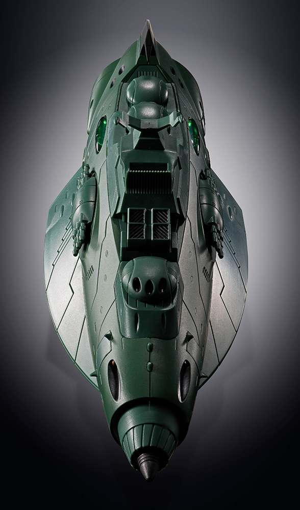 Gx-89 Garmillas Space Cruiser bandai