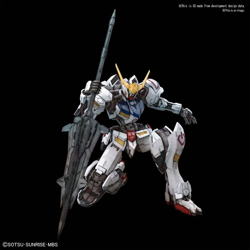 MG Gundam Barbatos 1/100 - Modellkit för entusiaster bandai model kit gunpla