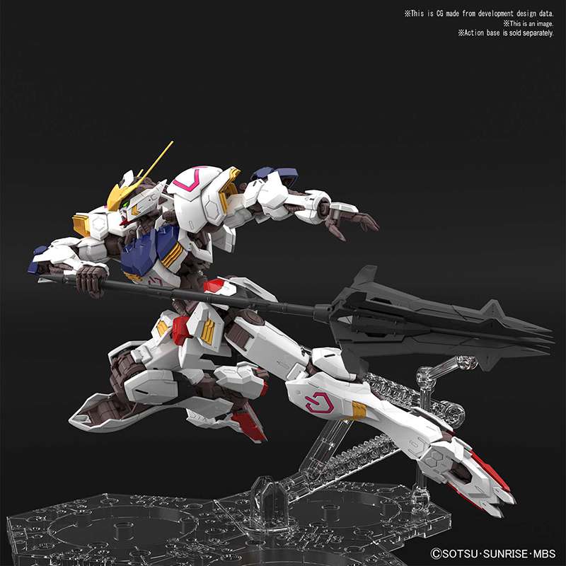 MG Gundam Barbatos 1/100 - Modellkit för entusiaster bandai model kit gunpla