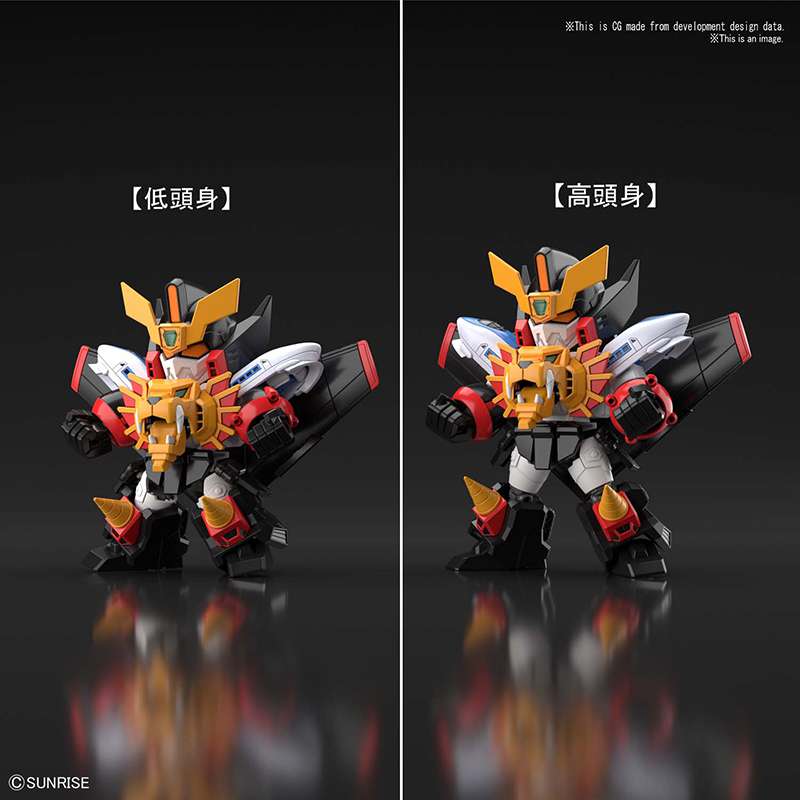 SD Cross Silhouette Gaogaigar - Enastående Modell bandai model kit gunpla