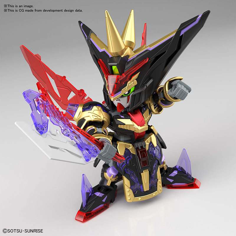 Sd Sangoku Sokets Dian Wei Gundam Master bandai model kit gunpla