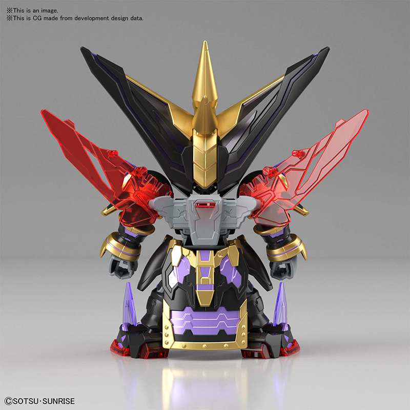 Sd Sangoku Sokets Dian Wei Gundam Master bandai model kit gunpla