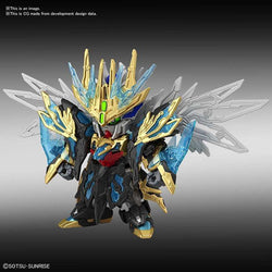 Sd Sangoku Sokets Tien Ba Cao Cao Wing G - Samlarfigur - Robotto