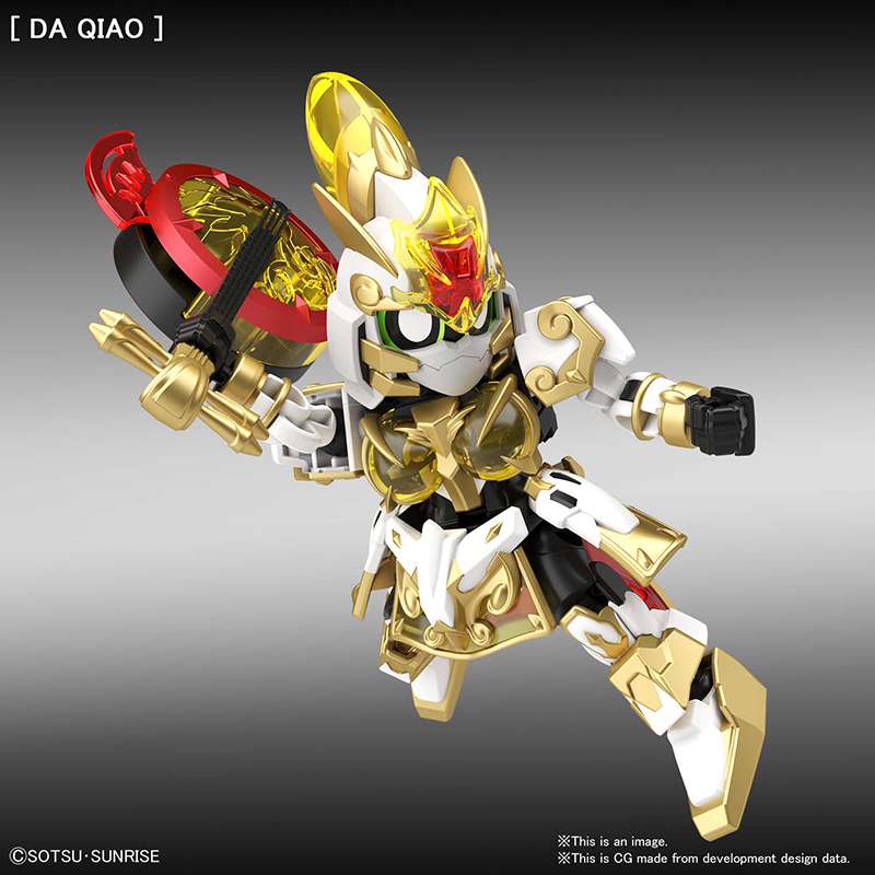 SD Sangoku Sokets Da Qiao Gundam Artemie - Samlarfigur bandai model kit gunpla