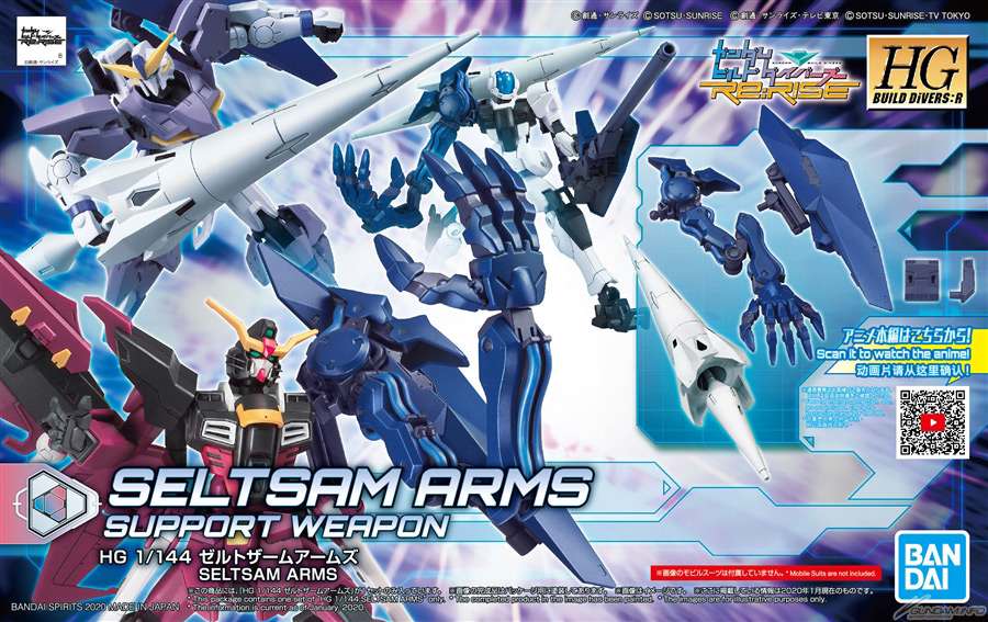 Hg Seltas Arms 1/144 - Detaljerad Modellbyggsats bandai model kit gunpla