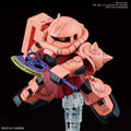 SD Gundam Cross Silhouette MS-06S Zaku II Figur - Robotto