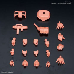 SD Gundam Cross Silhouette Booster Red - Robotto