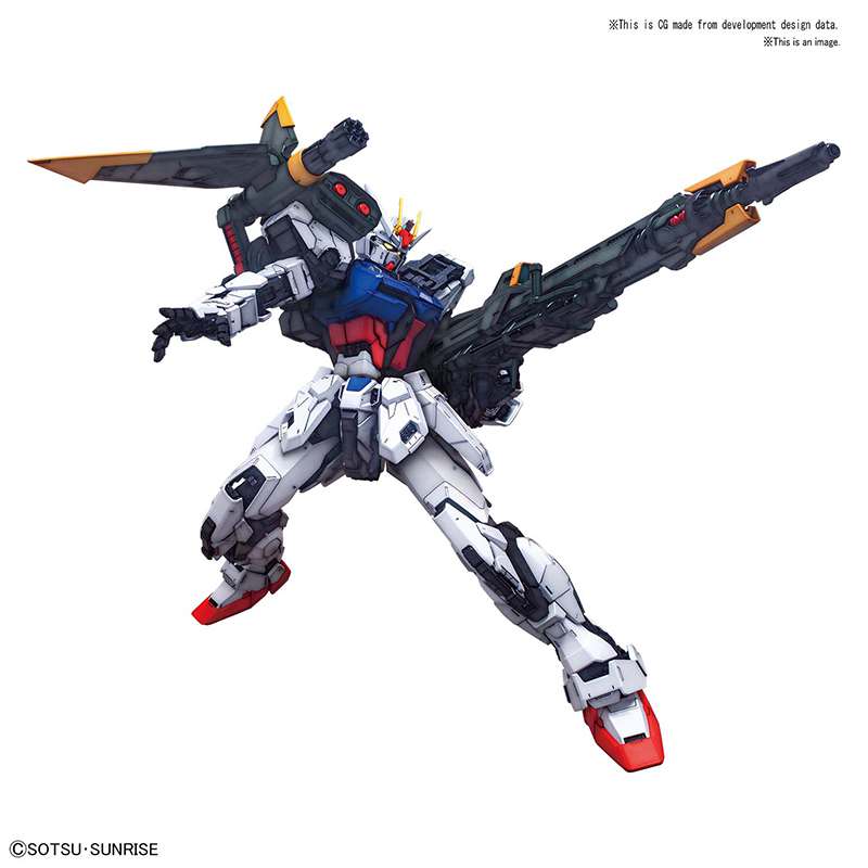 PG Gundam Perfect Strike 1/60 bandai model kit gunpla