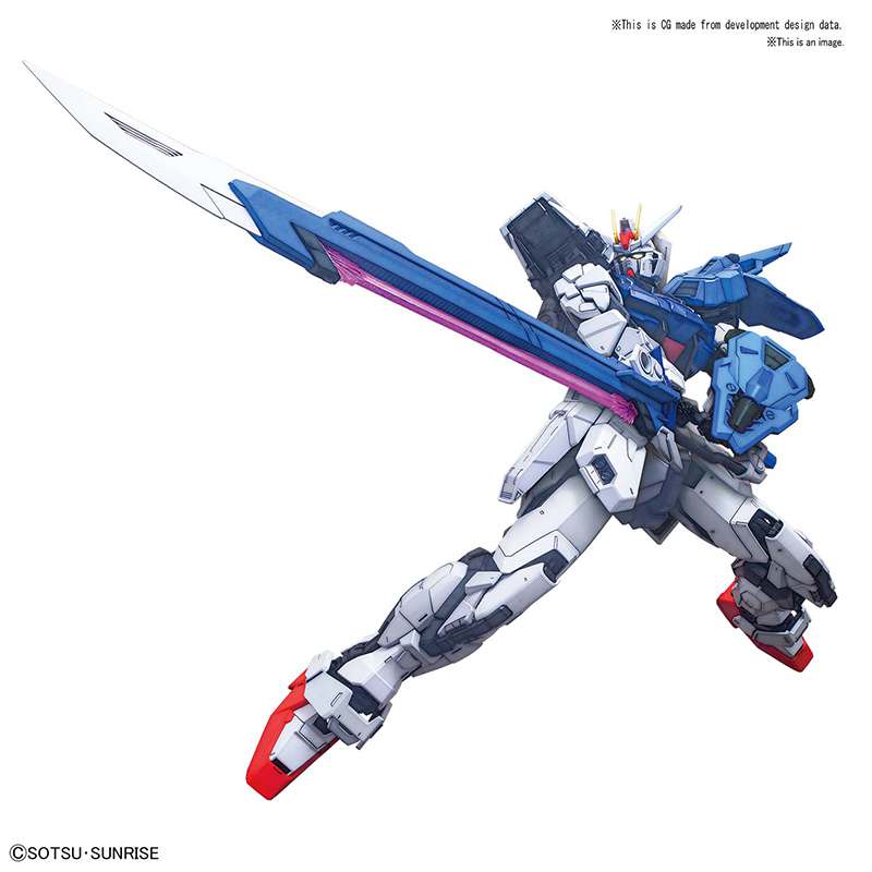 PG Gundam Perfect Strike 1/60 bandai model kit gunpla