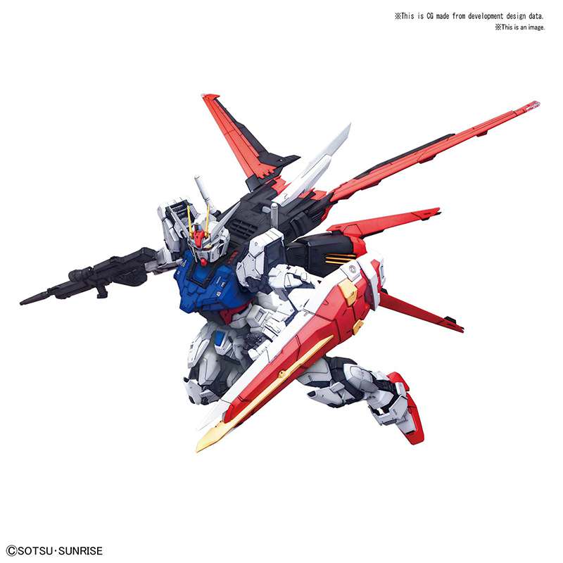 PG Gundam Perfect Strike 1/60 bandai model kit gunpla