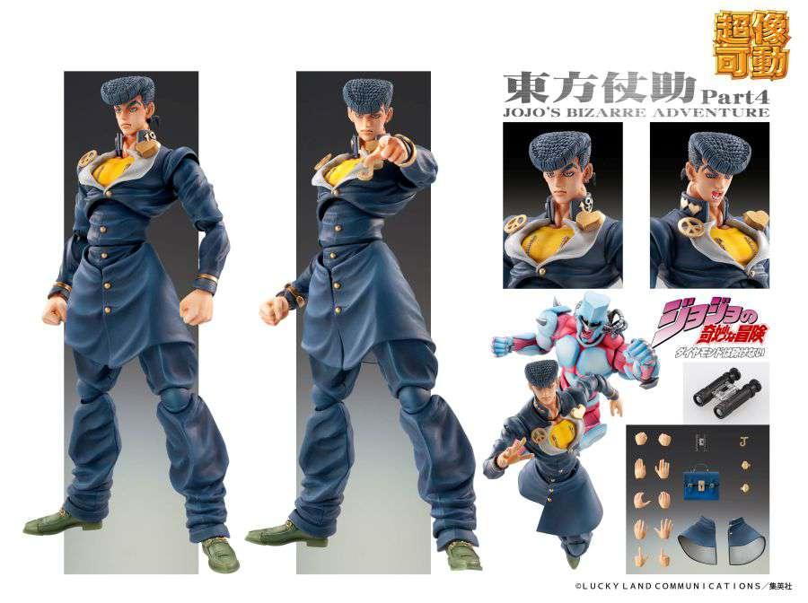 Jojo's Bizarre Adventure: Part 4 - Josuke Higashikata Chozokado AF Figur - Robotto
