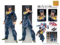 Jojo's Bizarre Adventure: Part 4 - Josuke Higashikata Chozokado AF Figur - Robotto