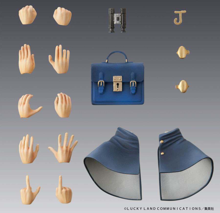 Jojo's Bizarre Adventure: Part 4 - Josuke Higashikata Chozokado AF Figur medicos