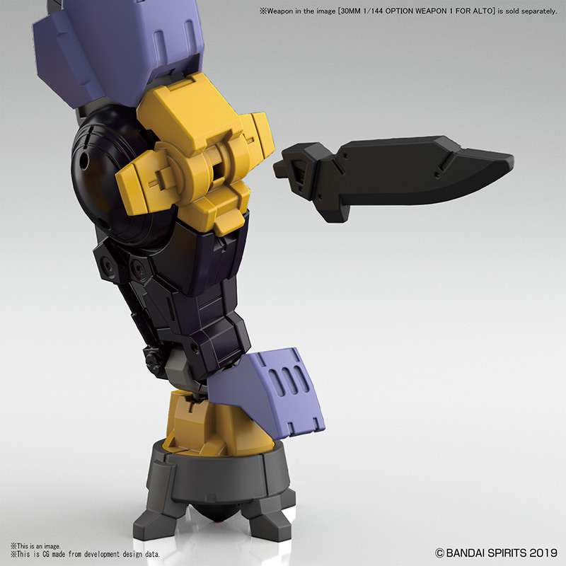 30mm BEXM-15 Portanova Marine PURP 1/144 bandai model kit gunpla