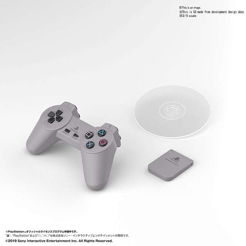 Bästa Hit Chronicle 2/5 till PlayStation bandai model kit gunpla