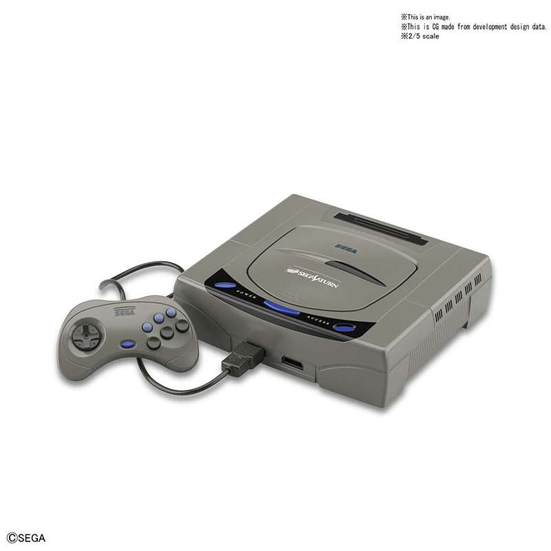 Bästa Hit Chronicle 2/5 Sega Saturn bandai model kit gunpla