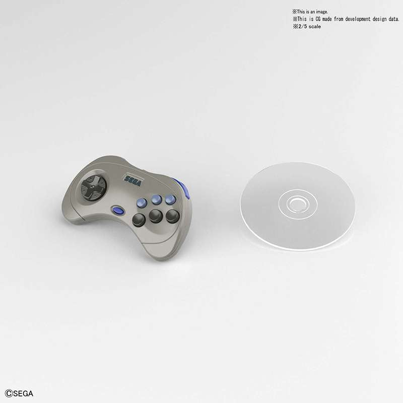 Bästa Hit Chronicle 2/5 Sega Saturn bandai model kit gunpla