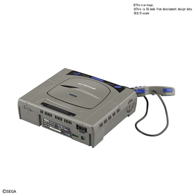 Bästa Hit Chronicle 2/5 Sega Saturn bandai model kit gunpla